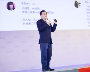 邯郸一线B站与动画制作公司绘梦动画成立合资公司